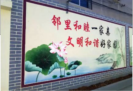 铜陵儒学标语